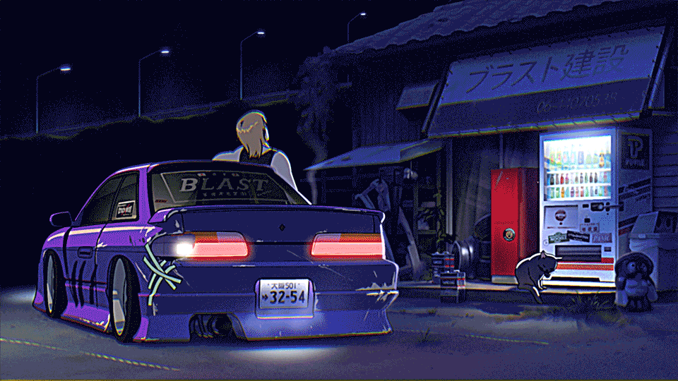gif fodão